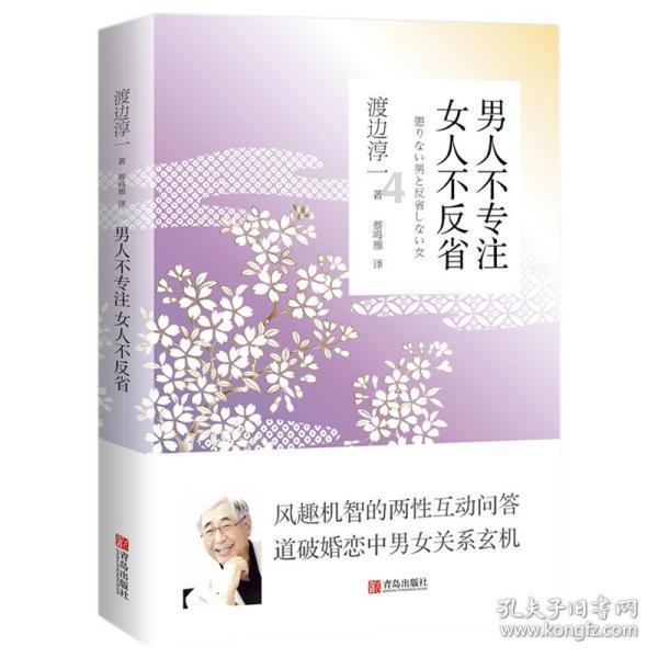 哈尔滨机场单日旅客吞吐量连创历史新高